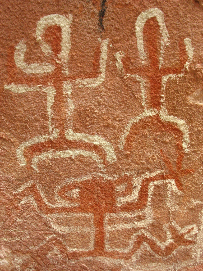 Incamachay_arte_Ruprestre_Oropeza_Chuquisaca_Bolivia